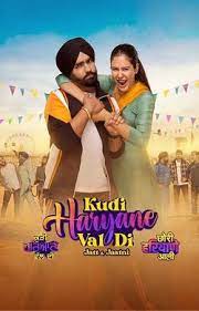 Kudi Haryane Val Di 2024 pre DVD Rip Full Movie